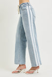 SLOUCHY BAGGY JEANS WITH WAISTBAND DRAWSTRING AND SIDE CONTRAST